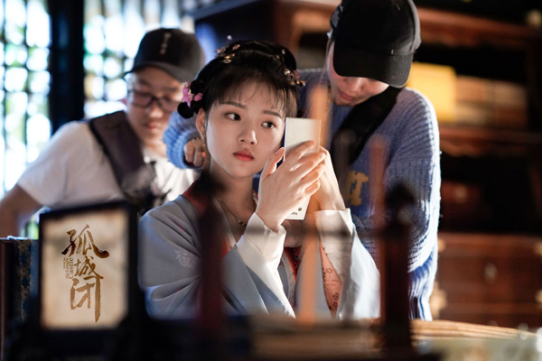 孤城闭赵徽柔结局是什么 爱上梁怀吉却因身份被迫分开