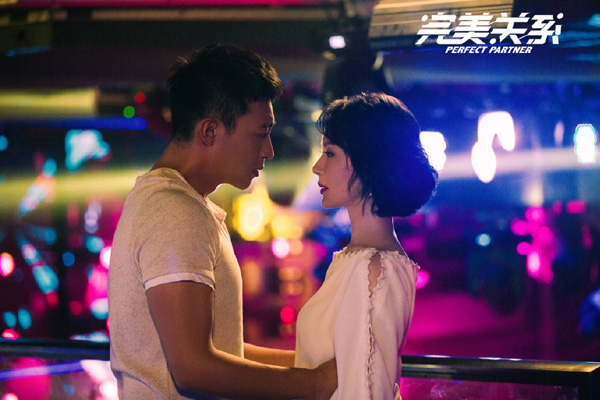 《完美关系》崔英俊什么时候下线 斯黛拉手撕渣男