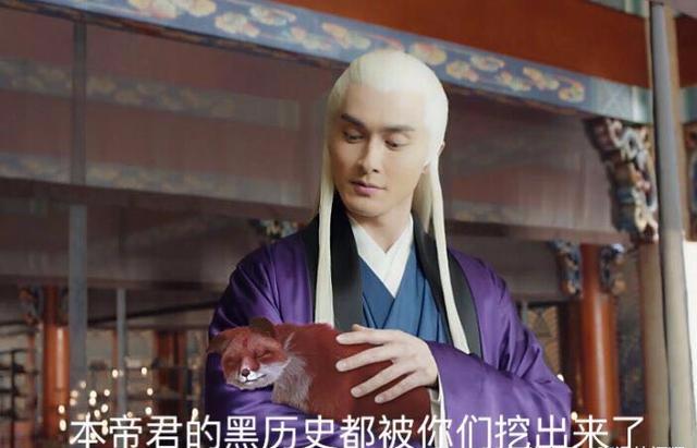 高伟光枕上书入戏太深,杀青一年多还未出戏,嘉行艺人配合演戏