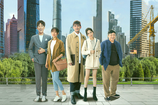 《绿水青山带笑颜》里郑菲和谁在一起了 最后或和他收获幸福