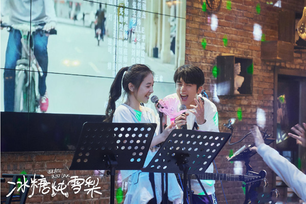 《冰糖炖雪梨》的主题曲插曲叫什么 张新成刘宇宁献唱片头曲片尾曲