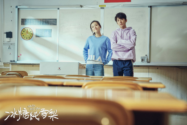 《冰糖炖雪梨》里的大学是哪所 开播撒糖吴倩张新成展现青春故事