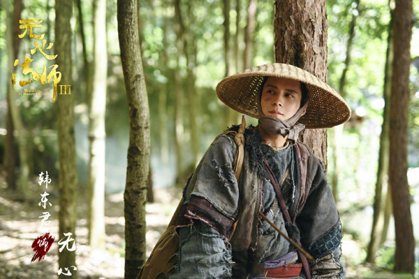 无心法师3白琉璃为什么黑化 与无心作对成最大反派