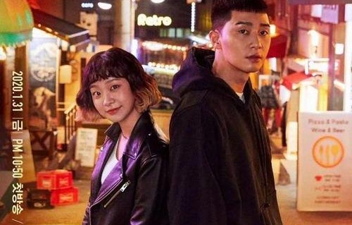 梨泰院Class更新时间完整版在哪看 梨泰院Class结局如何剧情最新走向