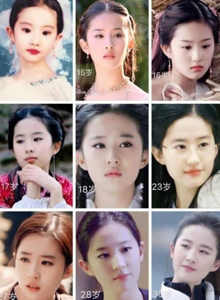 刘亦菲一看就知道没整容,这样穿真的太仙了,网友直呼:要恋爱了