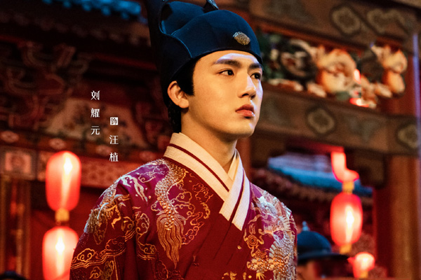 《成化十四年》汪植是太监吗 西厂提督威风八面却也有缺陷