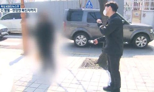 韩国肺炎疫情最新情况如何累计确诊5328例 确诊者混入长队买口罩遭举报