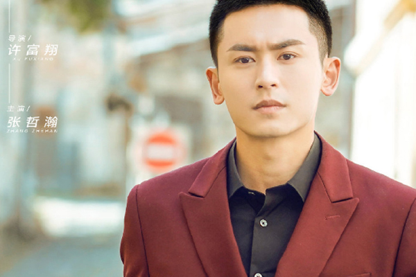 《谁都渴望遇见你》陶伦是小聪聪吗 真实身份大曝光