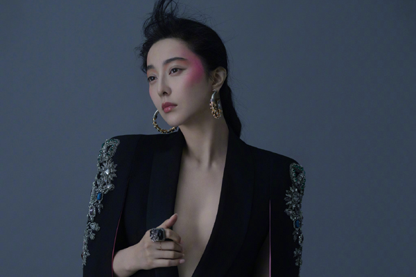 范冰冰海外杂志封面是什么样 女神复出一事多次受阻