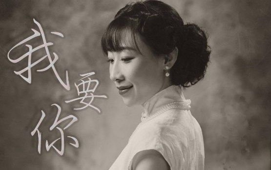 1000万成本票房近2亿，这位角儿才是奇女子