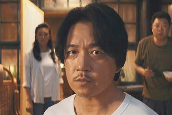 《鬼吹灯之龙岭迷窟》是谁的墓 胡八一shirley杨遇到幽灵冢