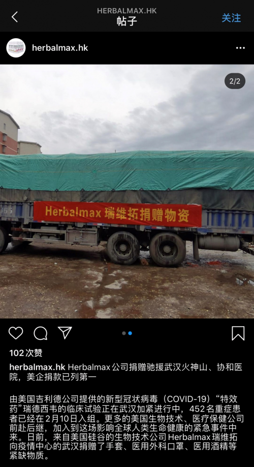 89万劳动人口流失,养老更加困难,瑞维拓NAD+前体NMN抗衰技术火爆