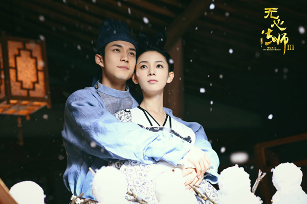 无心法师3岳绮罗和青鸾是同一个人吗 前生竟是柳家姐弟二合一