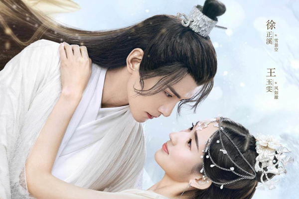 《九州天空城2》雪景空配音是谁 徐正溪再次与张杰合作令人期待