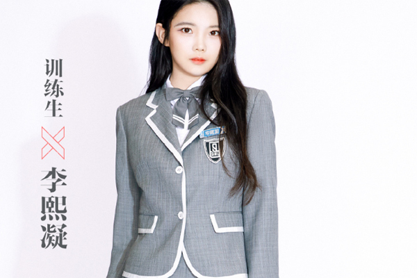 《青春有你2》rap组魔性选手有哪些 此次GAI发文心疼jonyj