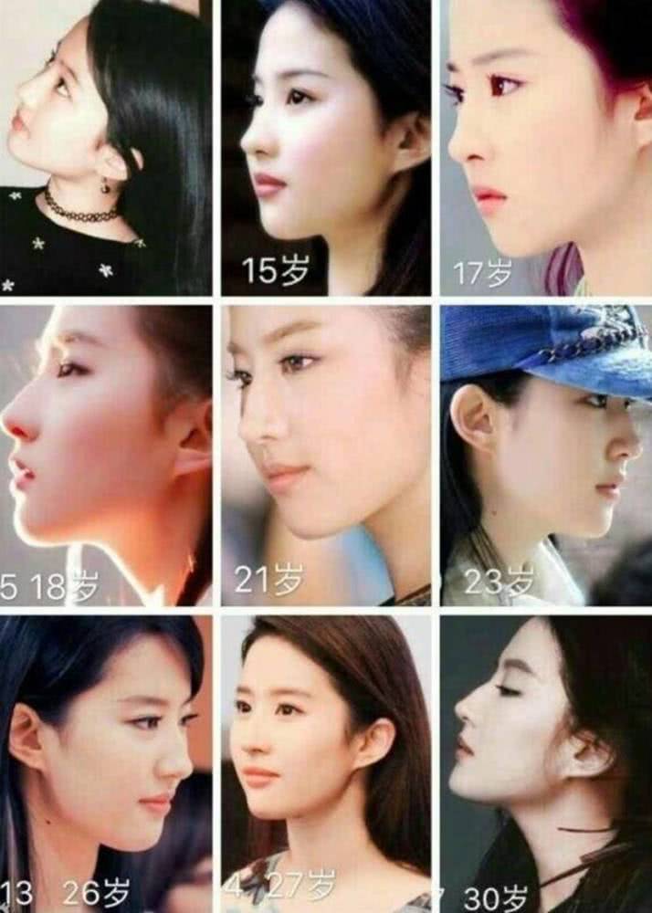 刘亦菲一看就知道没整容,这样穿真的太仙了,网友直呼:要恋爱了