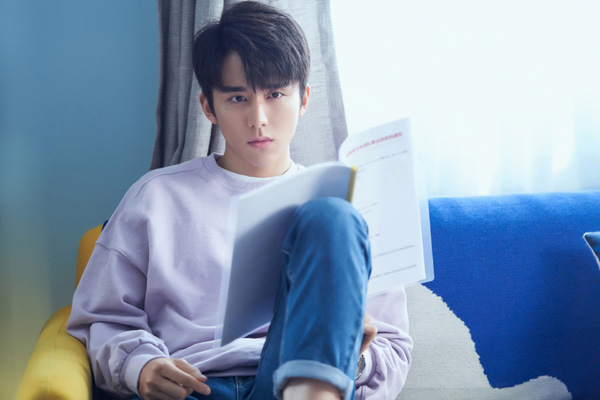 《冰糖炖雪梨》的主题曲插曲叫什么 张新成刘宇宁献唱片头曲片尾曲