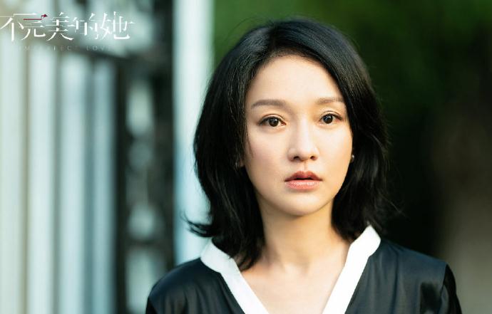 《不完美的她》林绪之身世怎样的 林绪之坎坷磨难的童年让她一生痛苦