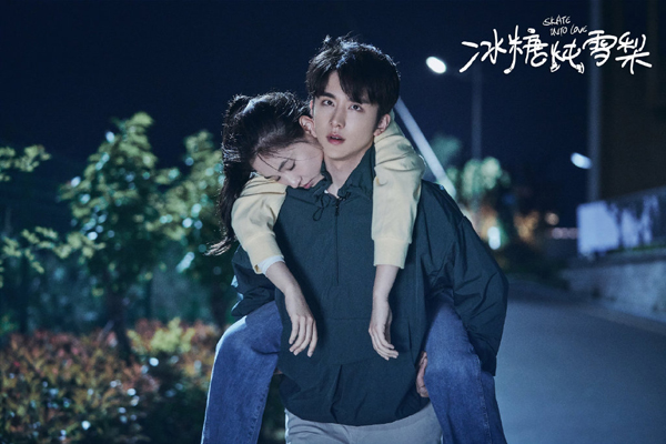 棠雪和黎语冰是第几集在一起的 结局圆满但被吐槽胆子太小