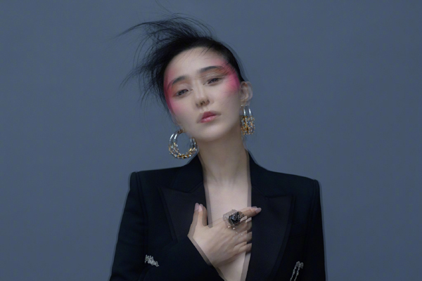 范冰冰海外杂志封面是什么样 女神复出一事多次受阻