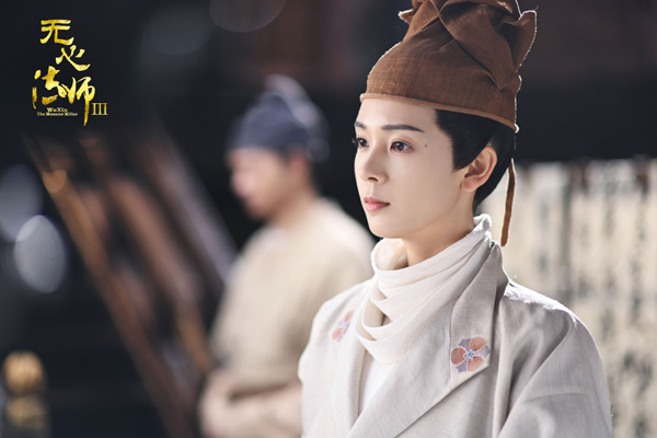 《无心法师3》柳玄鹄和岳绮罗是什么关系 后期将会彻底黑化