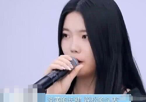 青春有你2李熙凝为什么退赛 李熙凝rap歌词魔性十足引热议