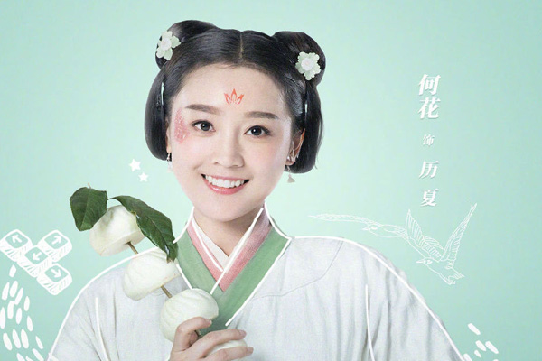 《手可摘星辰》小说是什么 根据超人气小说深宫丑女改编而成