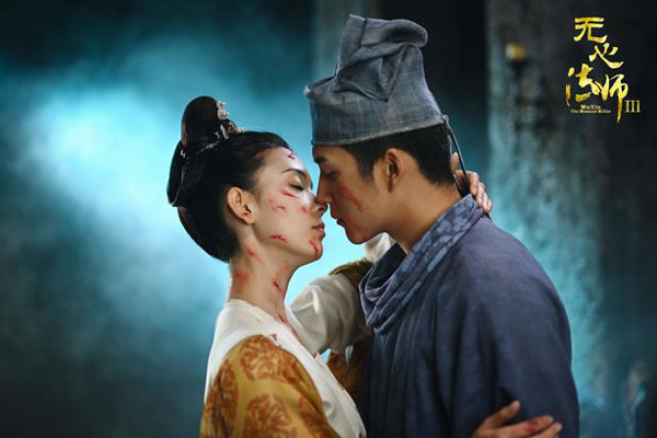 无心法师3有面有Mike吗 白琉璃将由新人丁桥来出演