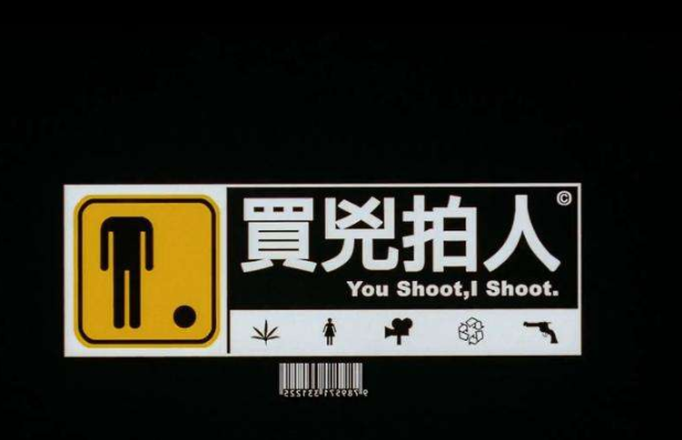 2020年10部让人笑成傻子的电影：三傻大闹好莱坞排名第一