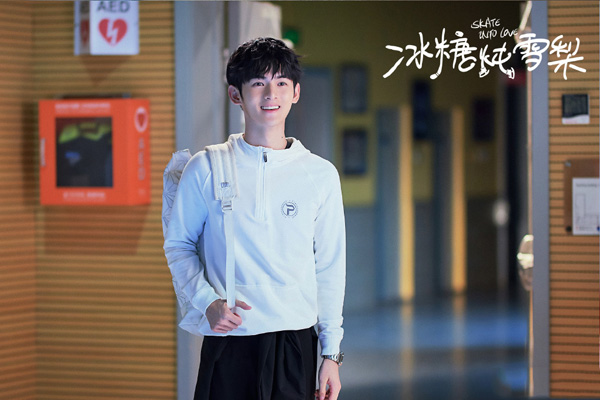 《冰糖炖雪梨》里面喻言很穷吗 家境曝光是富二代