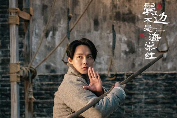 商细蕊和师姐是怎么回事 鬓边不是海棠红整部剧都没人敢和他做对