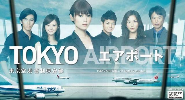 日本混血女星桥本丽香！曾经影视剧性感造型惹人垂涎