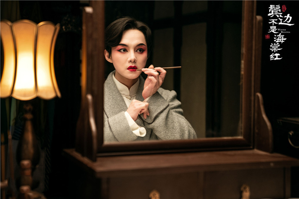 《鬓边不是海棠红》商细蕊喜欢蒋梦萍吗 师姐最终嫁给了常之新