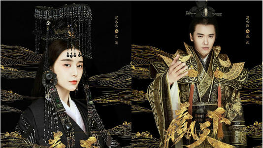 巴清传重拍进度曝光4月30号前完成 电视剧还会播吗什么时候上映