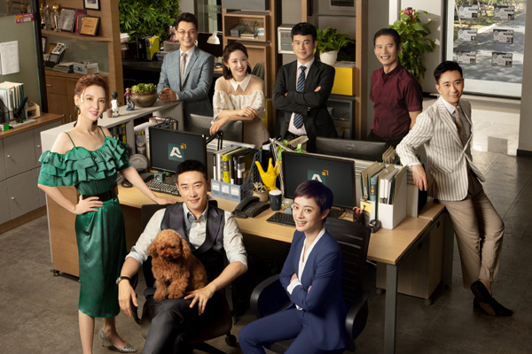 安家豆瓣分是多少 口碑不佳观众吐槽声一片