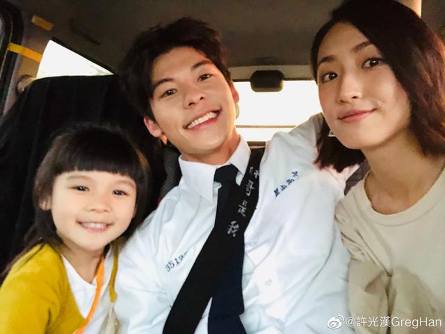 许光汉大尺度黑历史 陷入整容风波是怎么回事