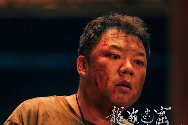 《鬼吹灯之龙岭迷窟》为什么鹅使幽灵冢出现 胡八一九死一生终脱险