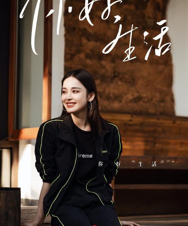 古力娜扎上央视综艺,一身运动装跳新疆舞身姿窈窕十足好看