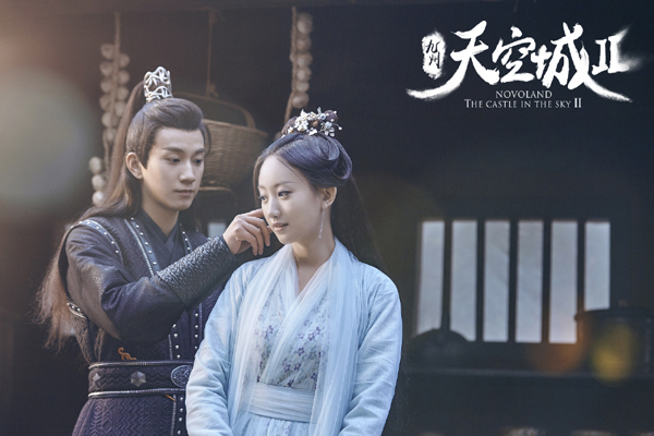 《九州天空城2》杜纤音的真正身份是什么 被涟漪识破再也不能隐瞒了