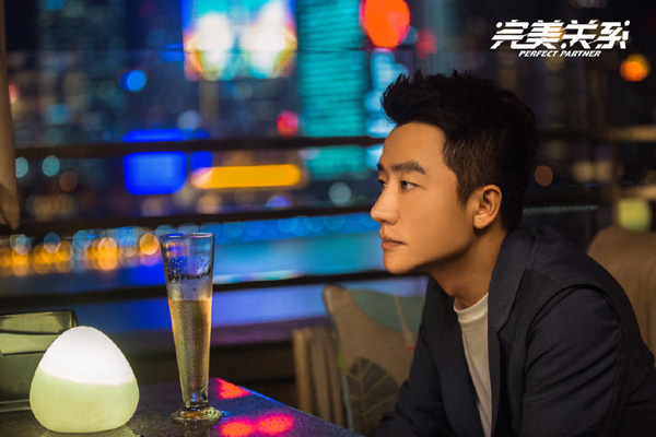 黄轩跑错直播间是怎么回事 自述《完美关系》卫哲人设令人深思