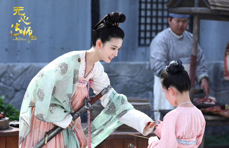 《无心法师3》无心无意中发现了柳青鸾的秘密，柳家姐弟一同现身玉香阁