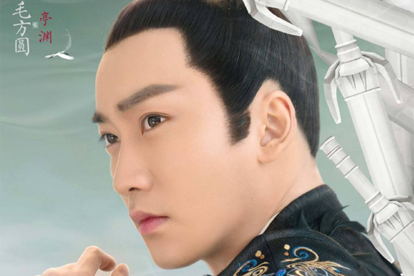 《三千鸦杀》二皇子喜欢谁 呆傻二萌因爱上覃川和傅九云夺爱