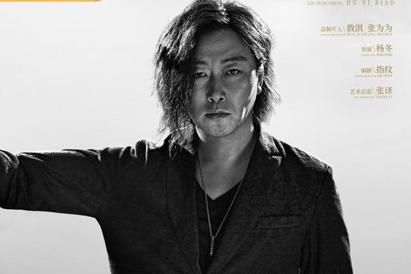 网剧重生秦驰陈蕊胡一彪什么关系 是敌是友海报拼图耐人寻味