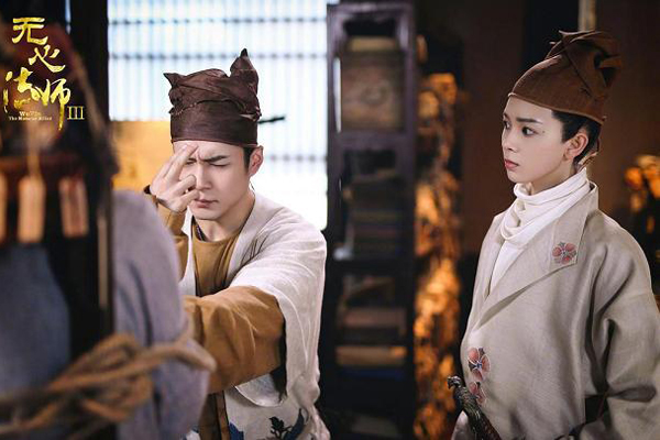 陈瑶男装什么样 无心法师3首播女主出场造型帅翻天