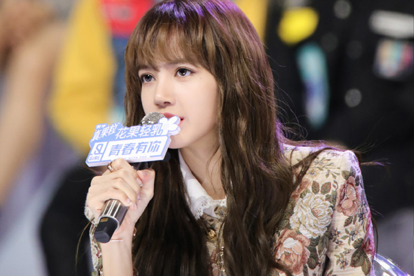 蔡徐坤和Lisa的CP名是什么 女方生日男方悄悄发歌这对CP真的值得追