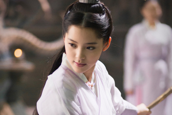 王源和欧阳娜娜在一起了吗 大主宰戏中两人首当父母