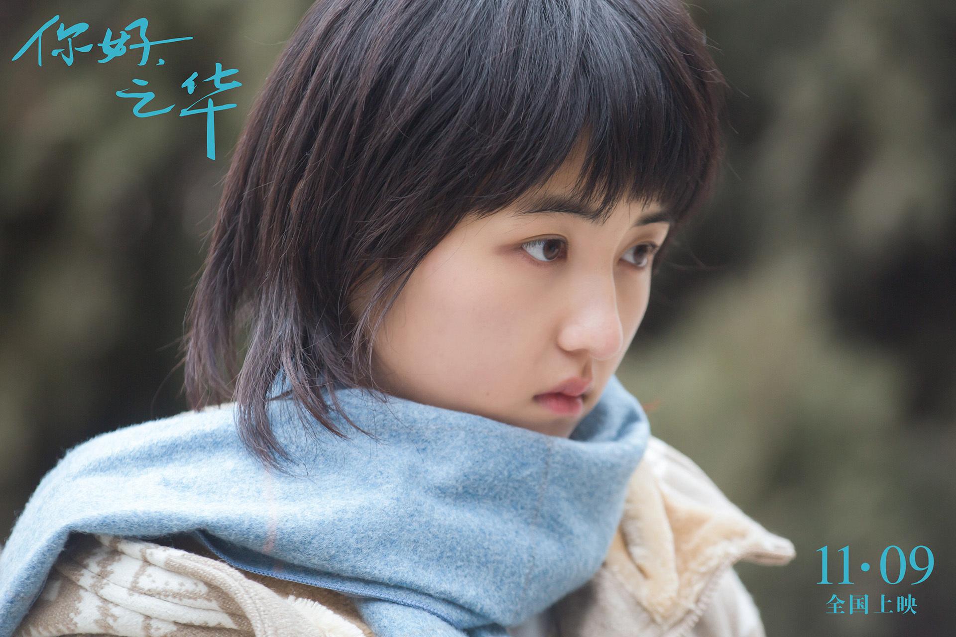 娱乐圈有这样一句话：生子当如郭麒麟，有女当如张子枫