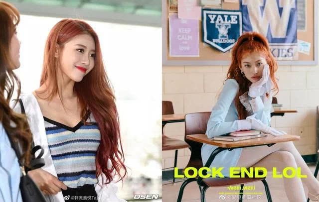 2020春夏最IN的4个发色，请安排上LISA、泫雅的显白“发色”！