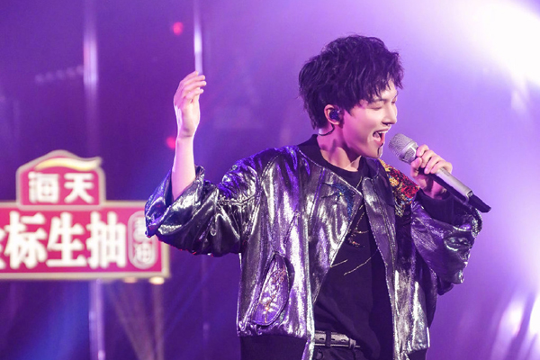 《达拉崩吧》原唱是谁 周深带火的二次元神曲竟然是这个意思