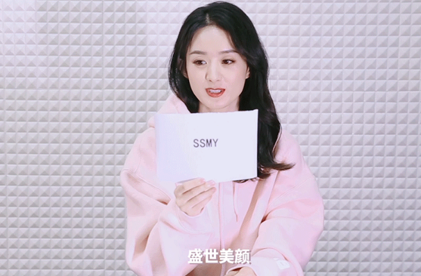 赵丽颖定妆照英气十足,高清镜头皮肤太好了